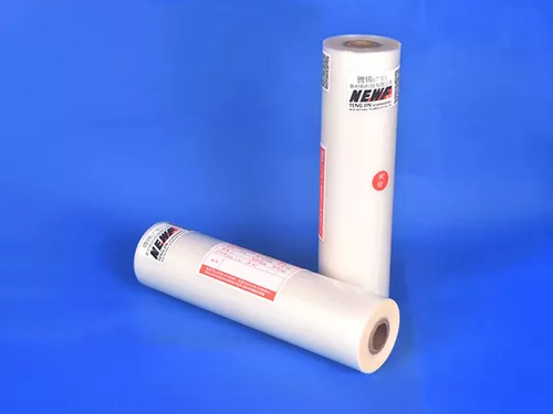 Latest company news about Wręby folii laminacyjnej wysokiej jakości z poliestru o wyjątkowej wytrzymałości